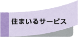 offer_08